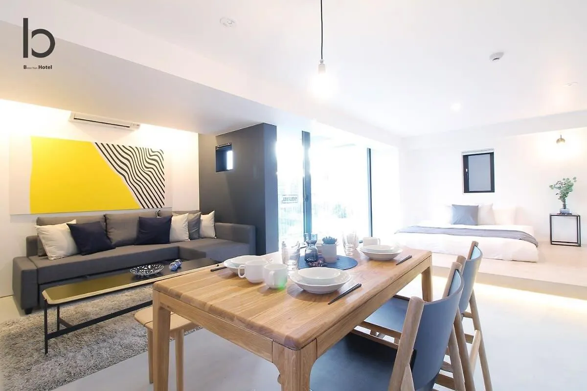 Bhotel Heiwaodori 401 - Brand New Apt Famous Hiroshima Dori 6Ppl 0*,  Japan